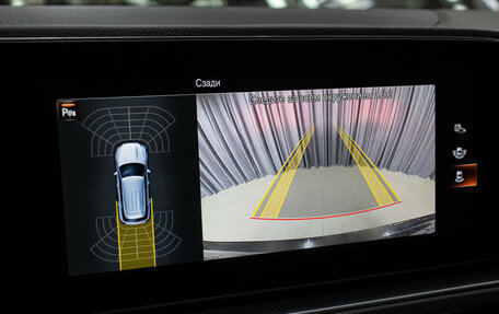 Mercedes-Benz GLE, 2020 год, 6 998 000 рублей, 22 фотография