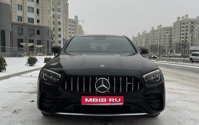 Mercedes-Benz E-Класс, 2022 год, 6 490 000 рублей, 1 фотография