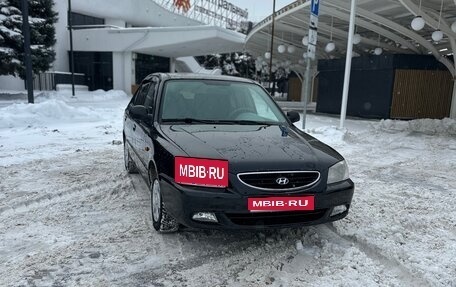 Hyundai Accent II, 2008 год, 370 000 рублей, 1 фотография