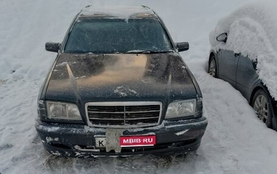 Mercedes-Benz C-Класс, 1999 год, 250 000 рублей, 1 фотография