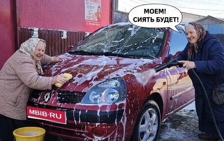 Renault Symbol I, 2008 год, 355 000 рублей, 1 фотография