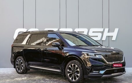 KIA Carnival, 2020 год, 4 098 000 рублей, 1 фотография