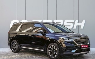 KIA Carnival, 2020 год, 4 098 000 рублей, 1 фотография