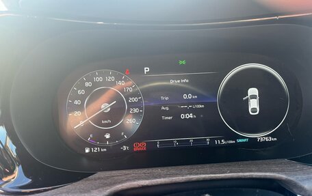 KIA K5, 2021 год, 2 900 000 рублей, 10 фотография