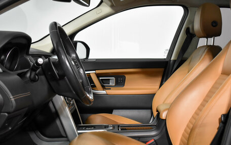 Land Rover Discovery Sport I рестайлинг, 2018 год, 2 800 000 рублей, 11 фотография