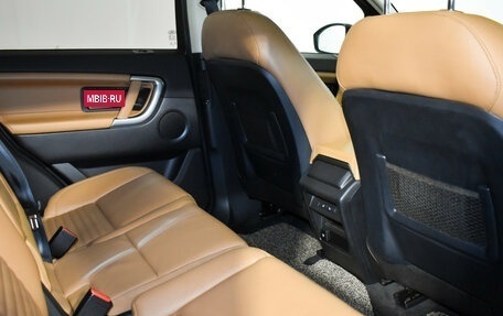 Land Rover Discovery Sport I рестайлинг, 2018 год, 2 800 000 рублей, 14 фотография