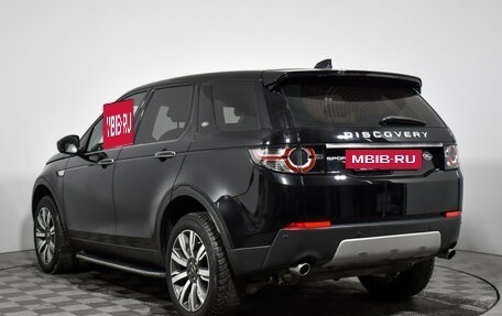 Land Rover Discovery Sport I рестайлинг, 2018 год, 2 800 000 рублей, 7 фотография