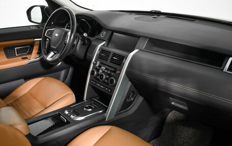 Land Rover Discovery Sport I рестайлинг, 2018 год, 2 800 000 рублей, 16 фотография