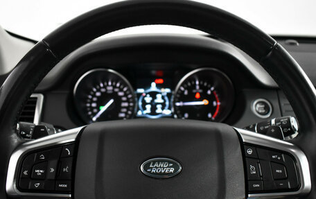 Land Rover Discovery Sport I рестайлинг, 2018 год, 2 800 000 рублей, 21 фотография