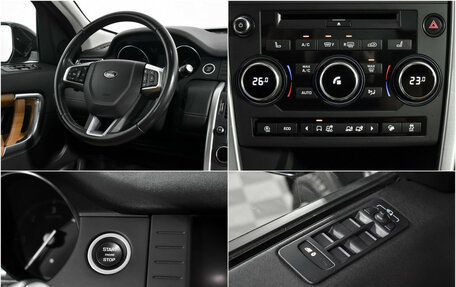 Land Rover Discovery Sport I рестайлинг, 2018 год, 2 800 000 рублей, 19 фотография