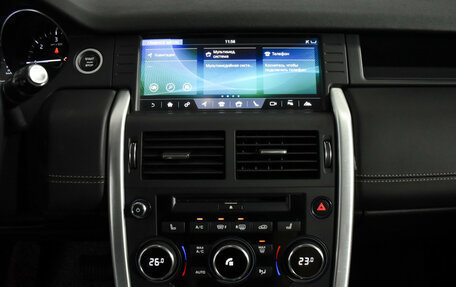 Land Rover Discovery Sport I рестайлинг, 2018 год, 2 800 000 рублей, 18 фотография