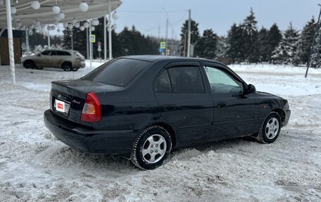 Hyundai Accent II, 2008 год, 370 000 рублей, 5 фотография