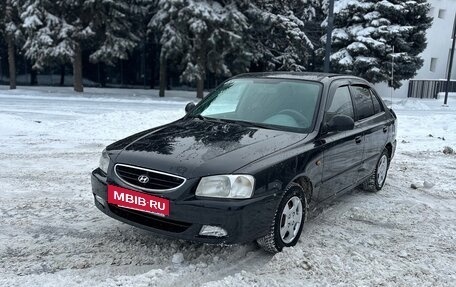 Hyundai Accent II, 2008 год, 370 000 рублей, 2 фотография