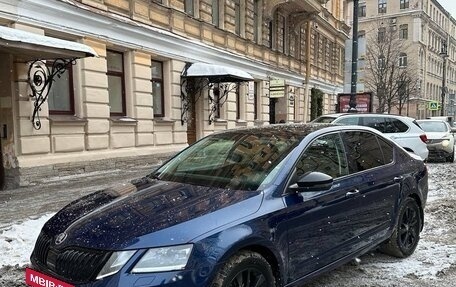 Skoda Octavia, 2017 год, 1 650 000 рублей, 6 фотография