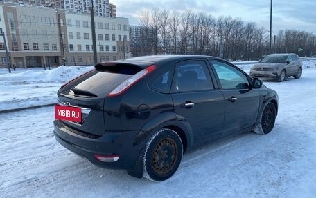 Ford Focus II рестайлинг, 2008 год, 500 000 рублей, 5 фотография