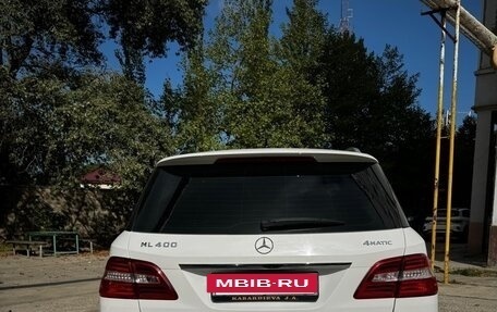 Mercedes-Benz M-Класс, 2015 год, 2 800 000 рублей, 2 фотография