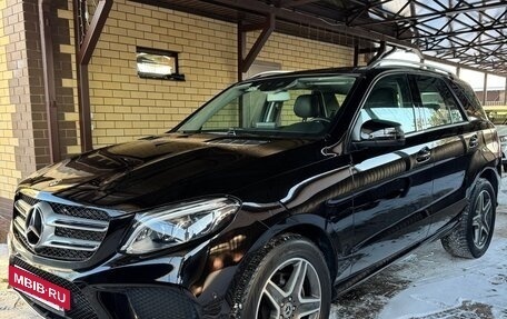 Mercedes-Benz GLE, 2018 год, 4 999 999 рублей, 3 фотография