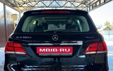 Mercedes-Benz GLE, 2018 год, 4 999 999 рублей, 8 фотография