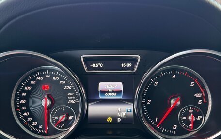 Mercedes-Benz GLE, 2018 год, 4 999 999 рублей, 25 фотография