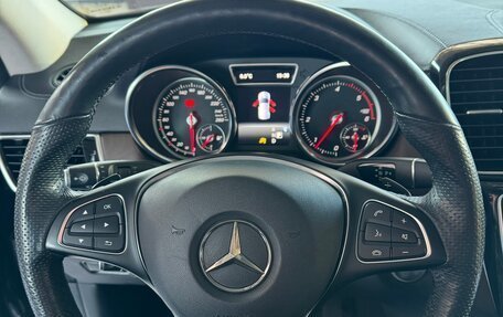 Mercedes-Benz GLE, 2018 год, 4 999 999 рублей, 22 фотография