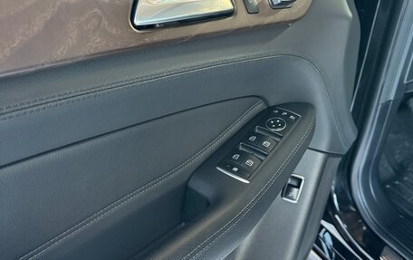 Mercedes-Benz GLE, 2018 год, 4 999 999 рублей, 18 фотография