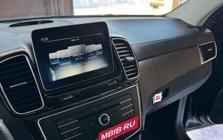 Mercedes-Benz GLE, 2018 год, 4 999 999 рублей, 24 фотография