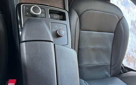 Mercedes-Benz GLE, 2018 год, 4 999 999 рублей, 23 фотография