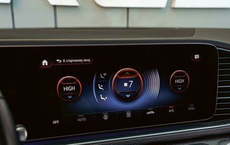 Mercedes-Benz GLE, 2020 год, 6 298 000 рублей, 20 фотография