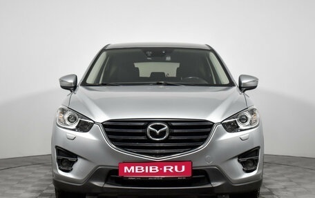 Mazda CX-5 II, 2017 год, 1 690 000 рублей, 2 фотография