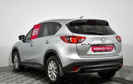 Mazda CX-5 II, 2017 год, 1 690 000 рублей, 7 фотография