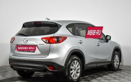 Mazda CX-5 II, 2017 год, 1 690 000 рублей, 5 фотография