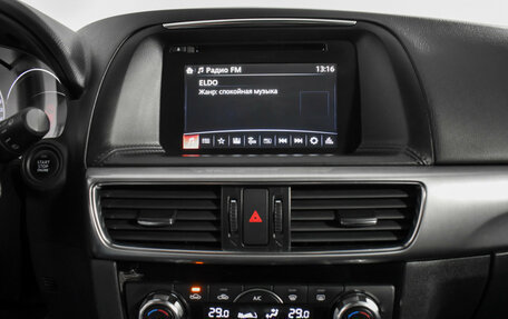 Mazda CX-5 II, 2017 год, 1 690 000 рублей, 16 фотография