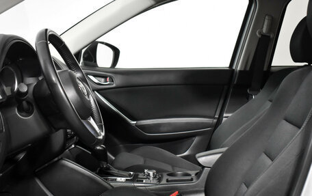 Mazda CX-5 II, 2017 год, 1 690 000 рублей, 12 фотография