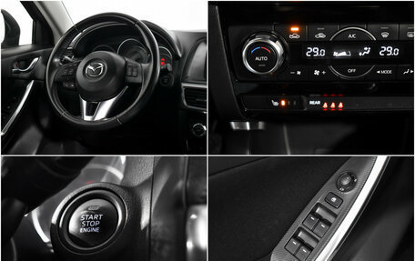 Mazda CX-5 II, 2017 год, 1 690 000 рублей, 18 фотография