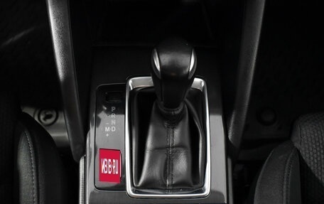 Mazda CX-5 II, 2017 год, 1 690 000 рублей, 11 фотография