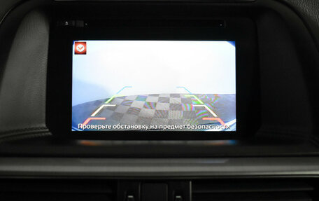 Mazda CX-5 II, 2017 год, 1 690 000 рублей, 19 фотография