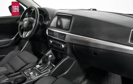 Mazda CX-5 II, 2017 год, 1 690 000 рублей, 14 фотография