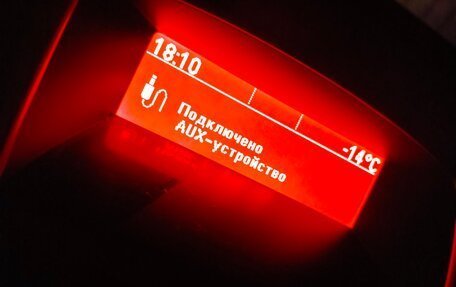 Opel Astra J, 2010 год, 890 000 рублей, 13 фотография