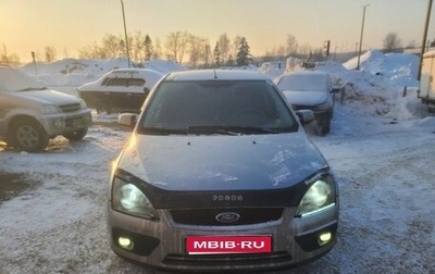 Ford Focus II рестайлинг, 2006 год, 329 000 рублей, 1 фотография
