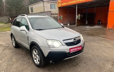 Opel Antara I, 2010 год, 800 000 рублей, 1 фотография