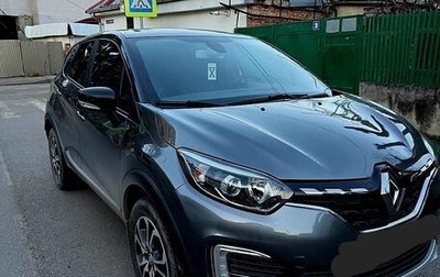 Renault Kaptur I рестайлинг, 2021 год, 1 610 000 рублей, 1 фотография