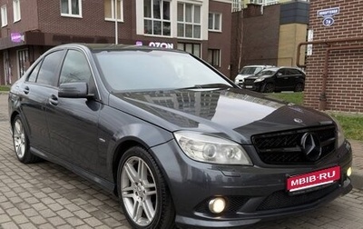 Mercedes-Benz C-Класс, 2009 год, 1 100 000 рублей, 1 фотография