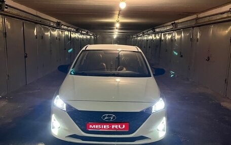 Hyundai Solaris II рестайлинг, 2017 год, 1 350 000 рублей, 1 фотография