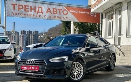 Audi A5, 2019 год, 3 785 000 рублей, 1 фотография