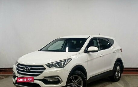 Hyundai Santa Fe III рестайлинг, 2016 год, 1 700 000 рублей, 5 фотография