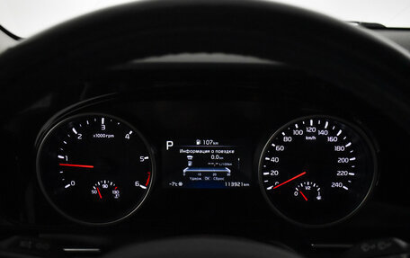 KIA Carnival, 2021 год, 3 678 900 рублей, 22 фотография