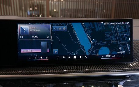 BMW X7, 2025 год, 18 300 000 рублей, 25 фотография