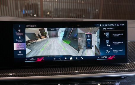 BMW X7, 2025 год, 18 300 000 рублей, 28 фотография