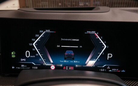 BMW X7, 2025 год, 18 300 000 рублей, 24 фотография