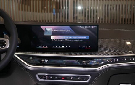 BMW X7, 2025 год, 18 300 000 рублей, 23 фотография